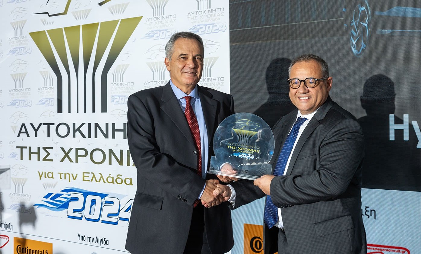 Αυτοκίνητο της χρονιάς για την Ελλάδα
