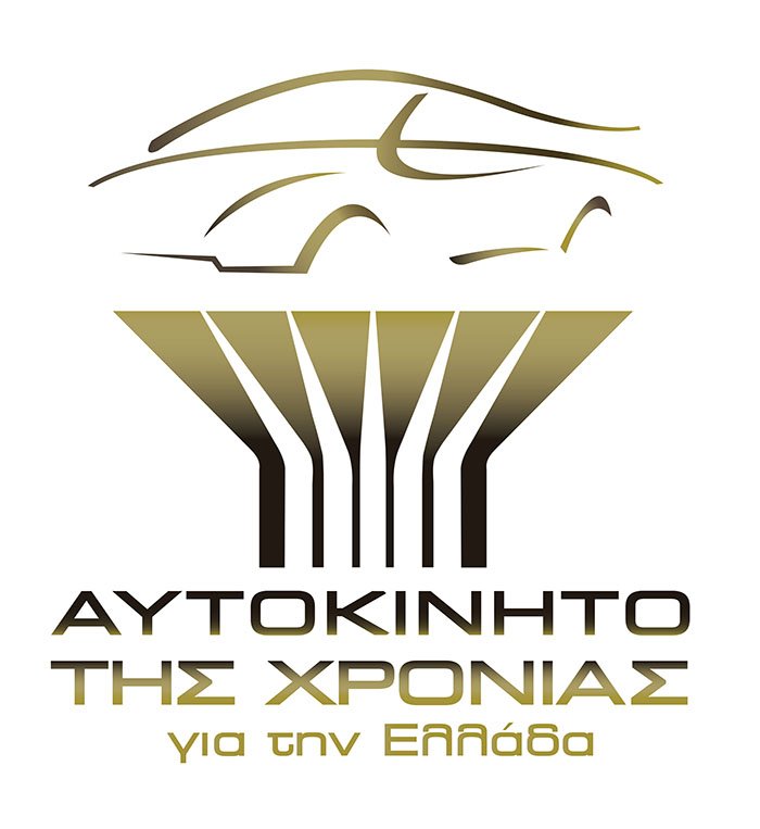 Αυτοκίνητο της χρονιάς για την Ελλάδα